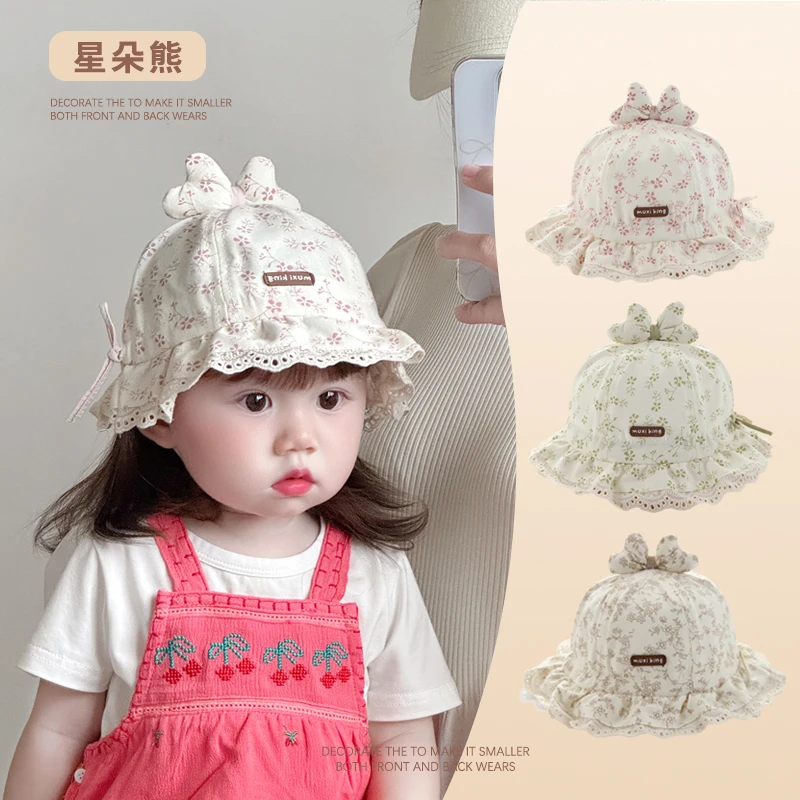 XINGDUOXIONG/星朵熊婴儿帽子夏季宝宝遮阳帽防晒帽女童渔夫帽