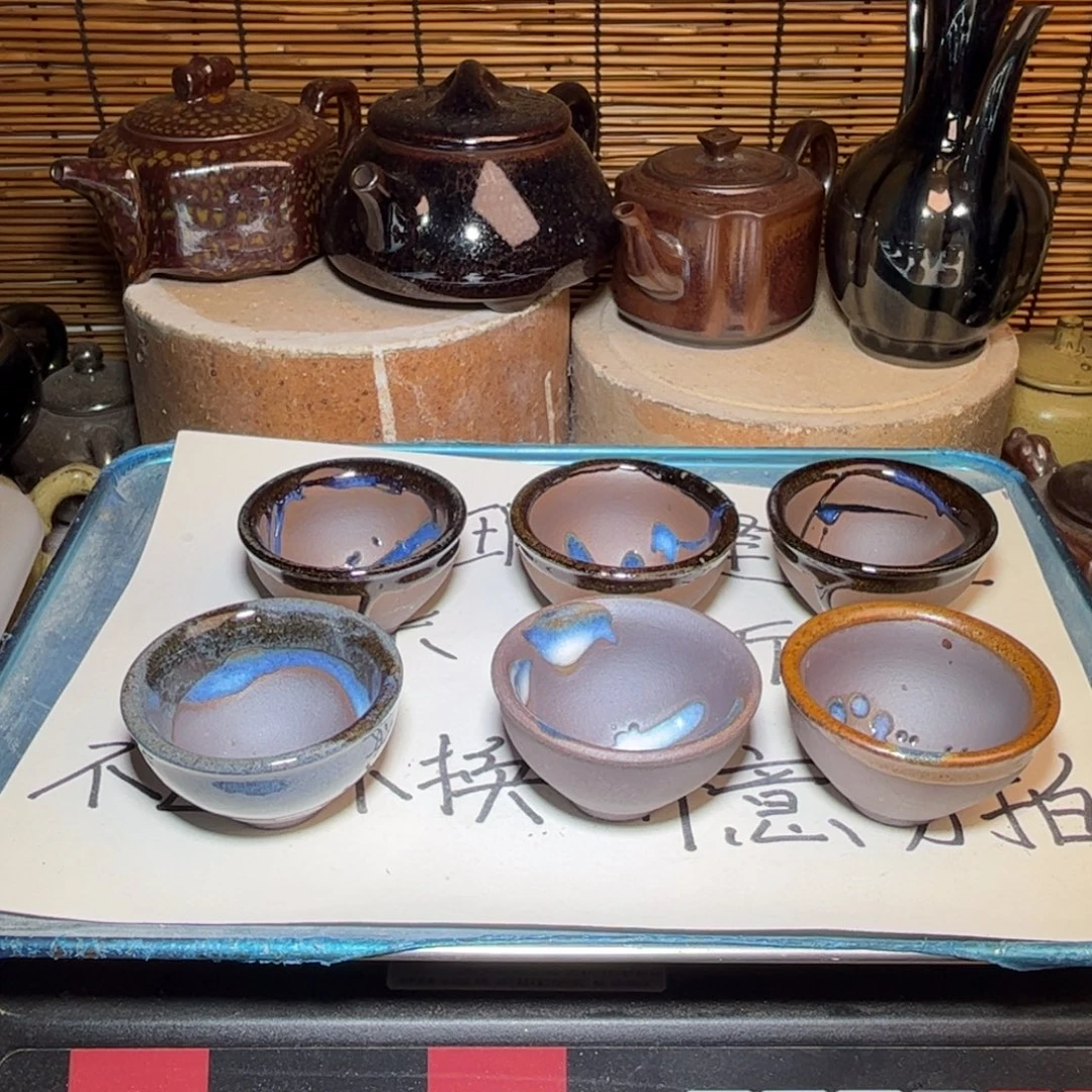 茶盏建窑建盏 微瑕作品