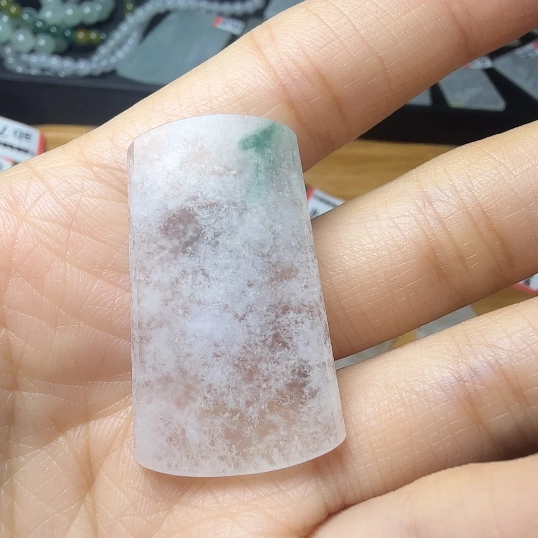 夏***哈翡翠未镶嵌颈饰天然缅甸翡翠A货