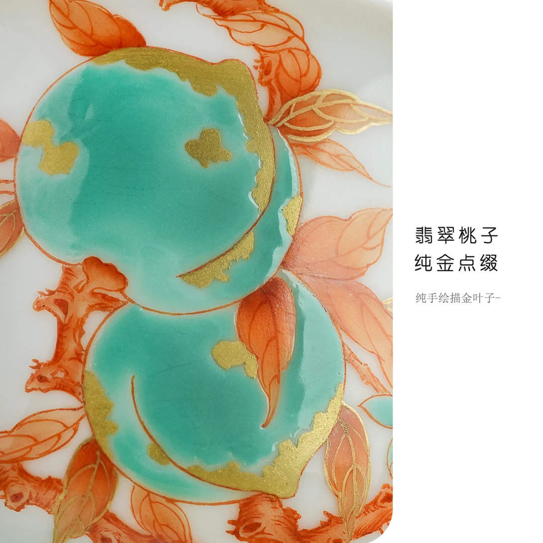 震山堂粉彩手绘桃子薄胎盖碗景德镇金叶桃子茶泡器120ml茶具