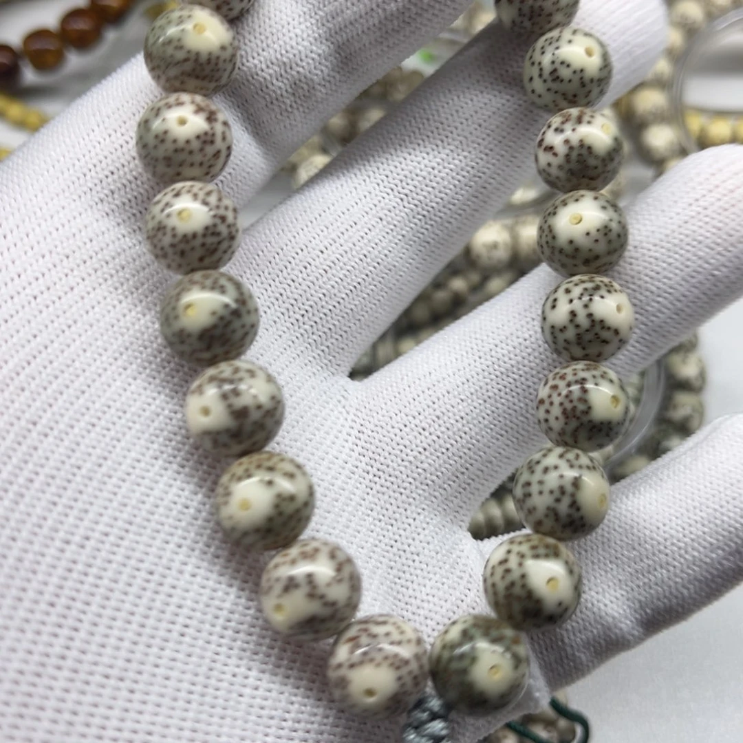 手串星月菩提a27-11