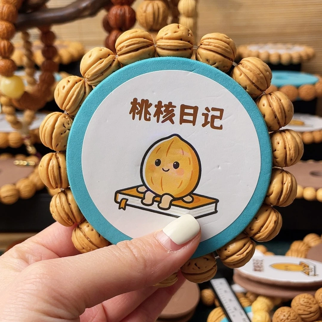 手串桃核野生爆肉纹
