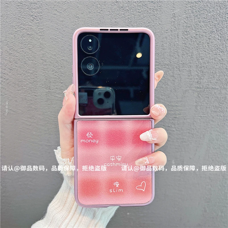 （小米mixflip系列）金属折叠皮纹适用小米mixflip手机壳个性防摔潮