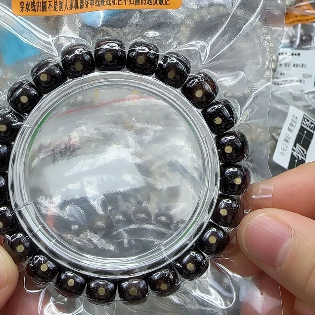 星月菩提手串107殿堂黑金星月菩提10单圈铜钉
