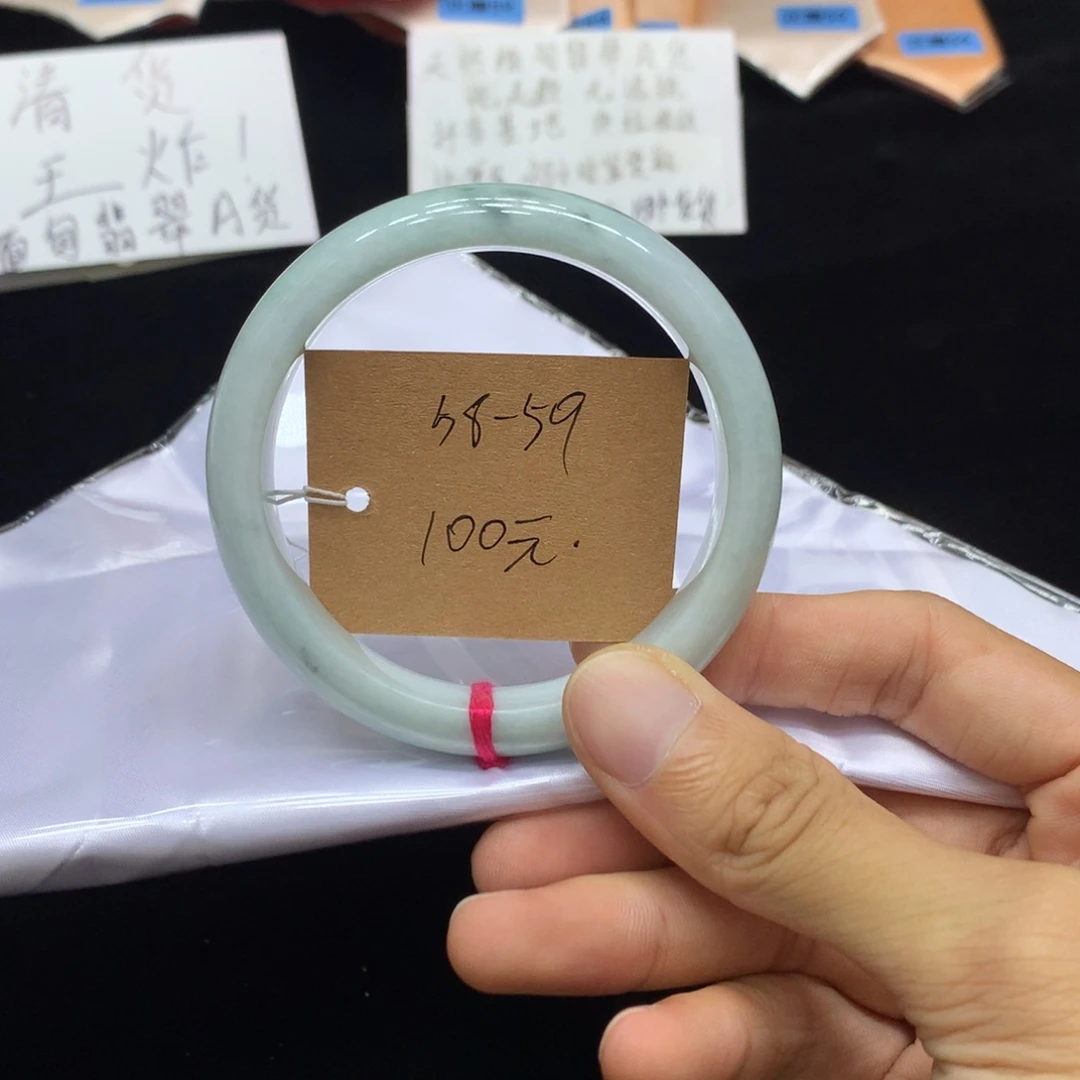 翡翠未镶嵌手镯手镯