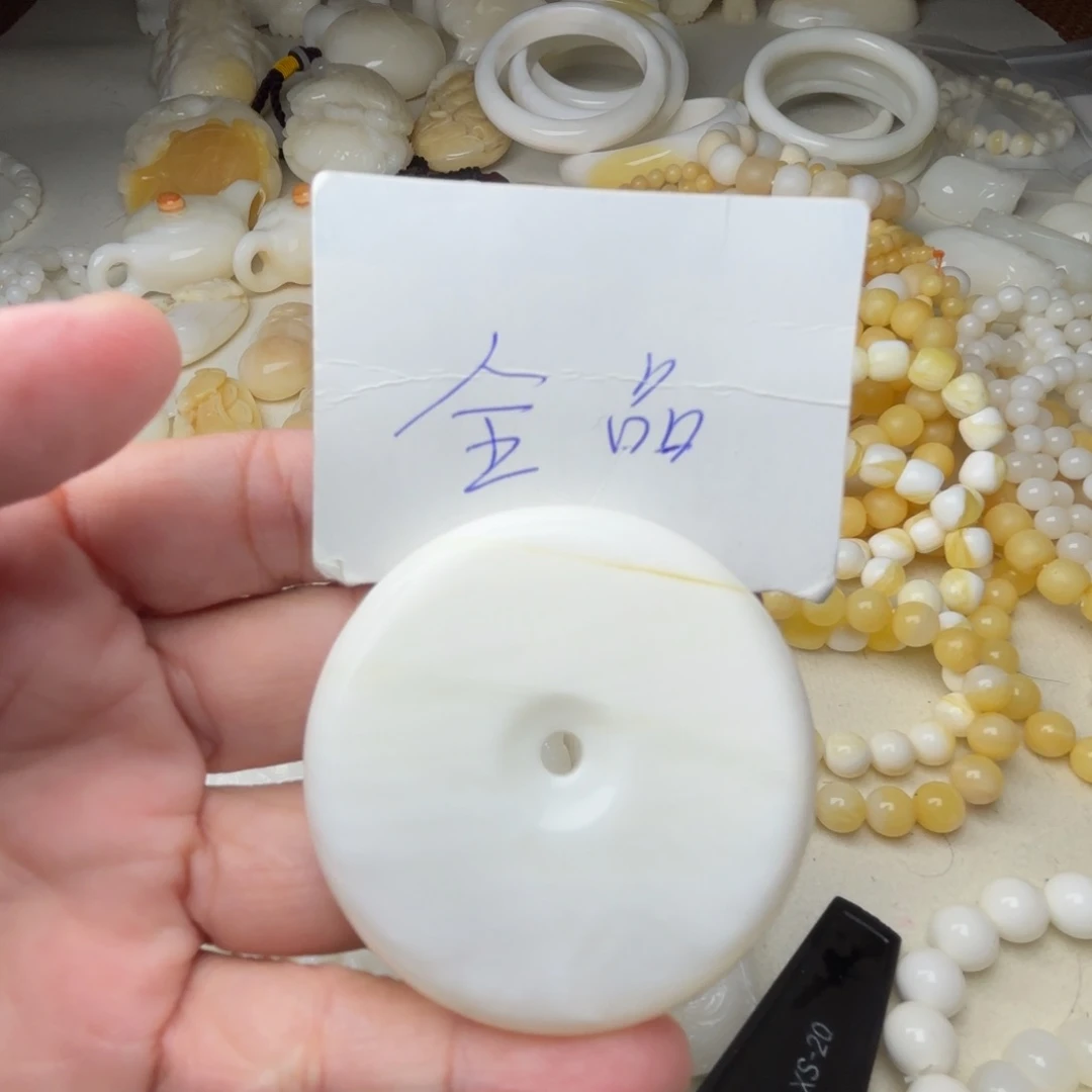 非金属贝壳全品平安扣