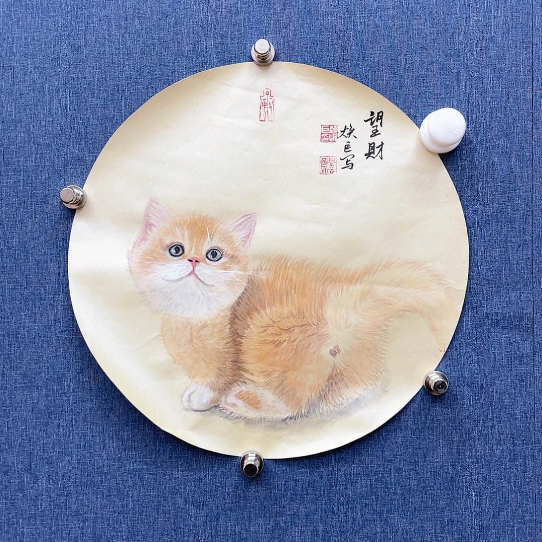 国画1111111111111111111