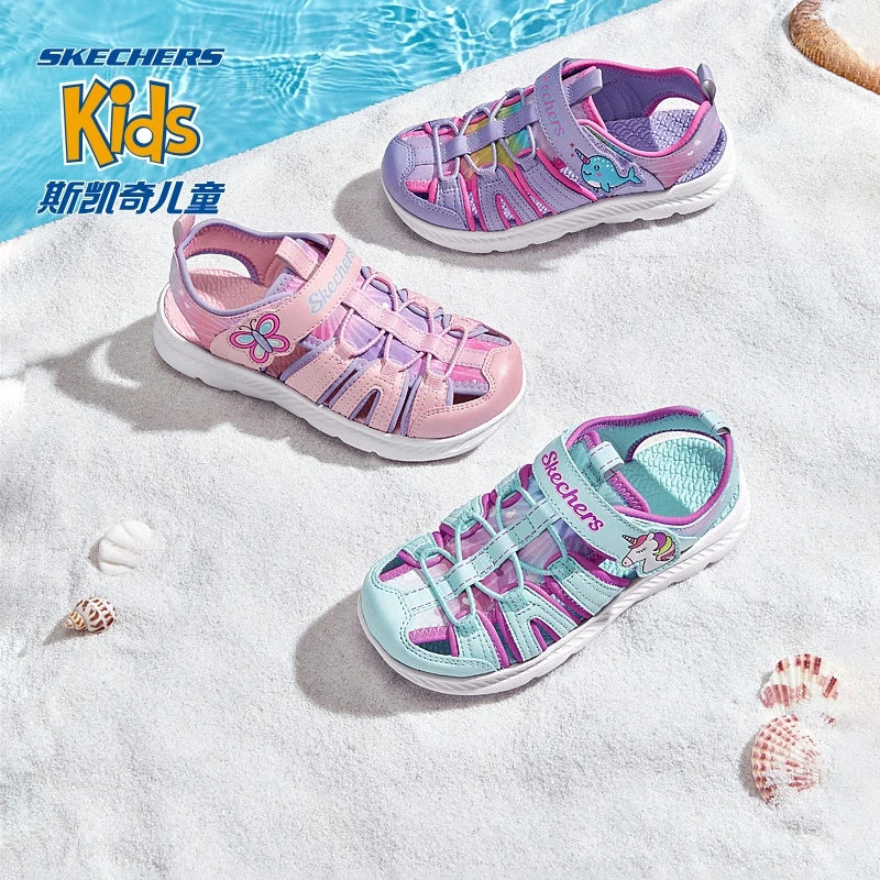 【沙滩鞋】斯凯奇儿童夏季户外防滑运动休闲软底镂空包头沙滩凉鞋