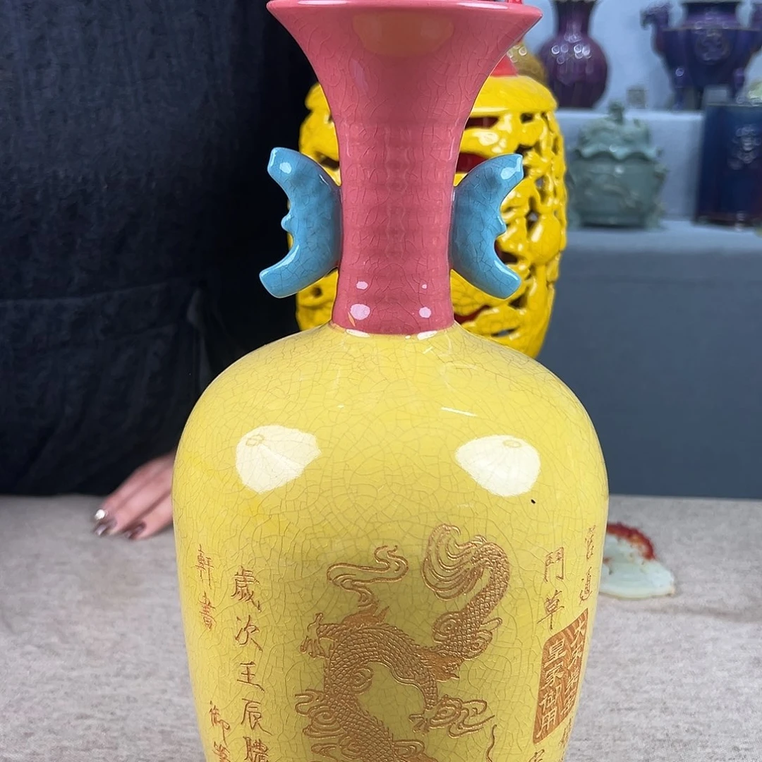 瓷器瓷器瓷器瓷器瓷器