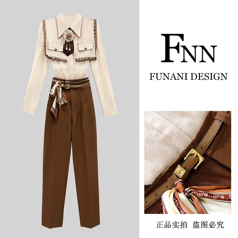 芙娜妮新款休闲洋气衣服女一整套穿搭气质显瘦女装套装F2430077