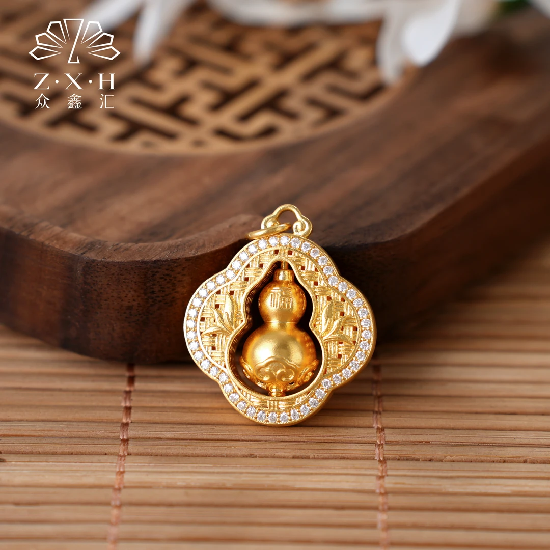 {众鑫汇}足金999 莫桑点钻时来运转葫芦吊坠