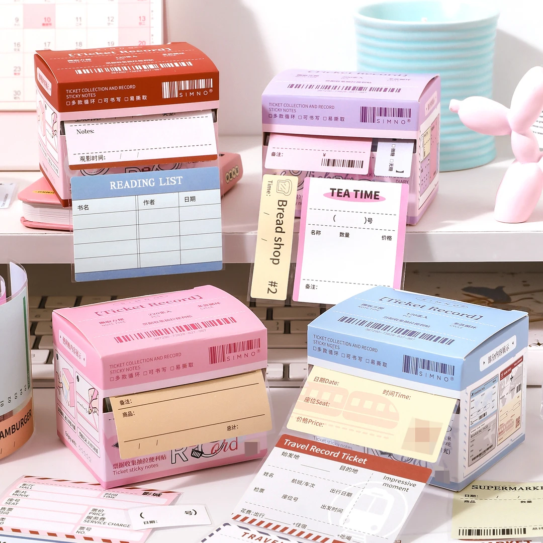 票据收集抽拉式便利贴学生用错题订正可撕有粘性便签纸N次贴贴纸