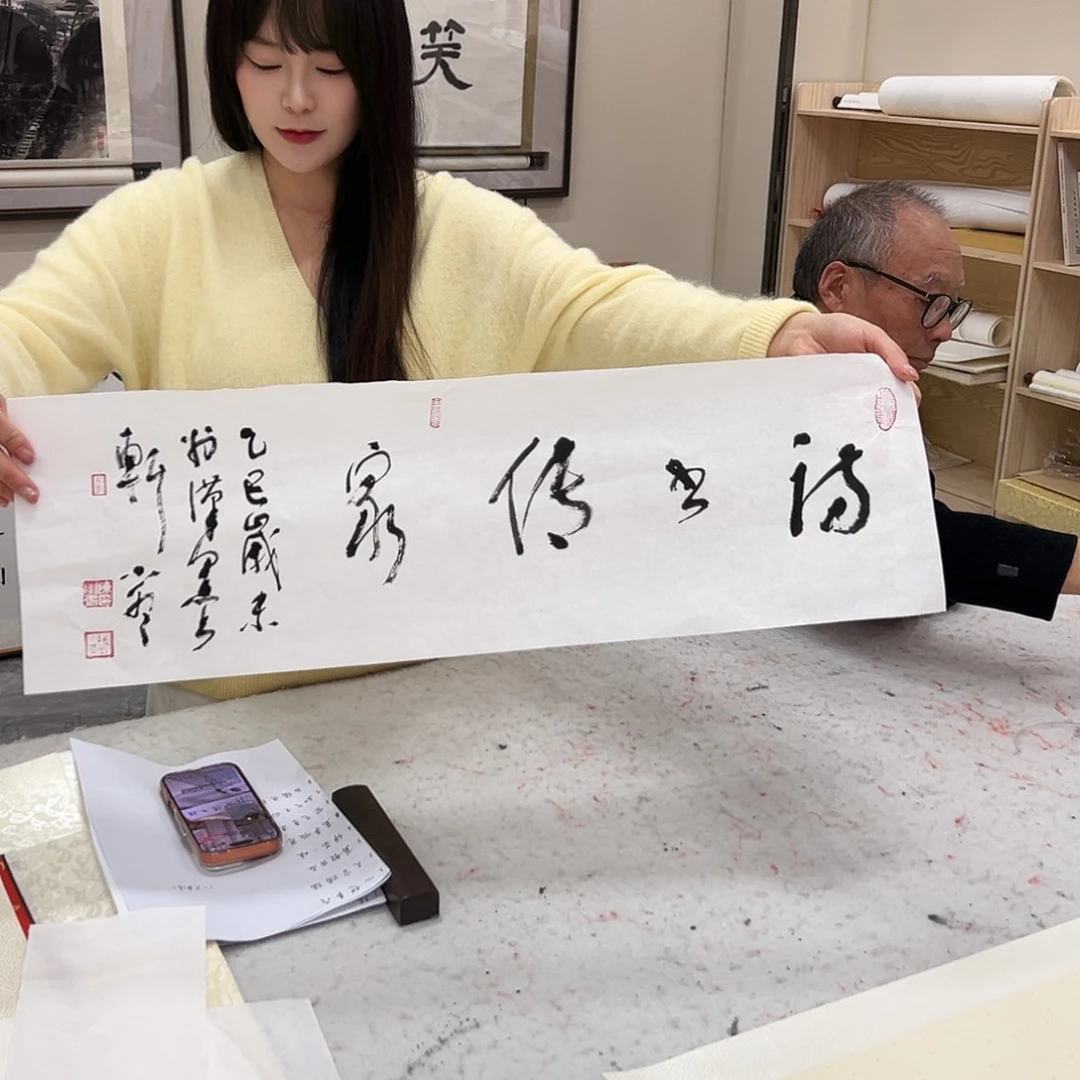 油画汉墨轩书画作品