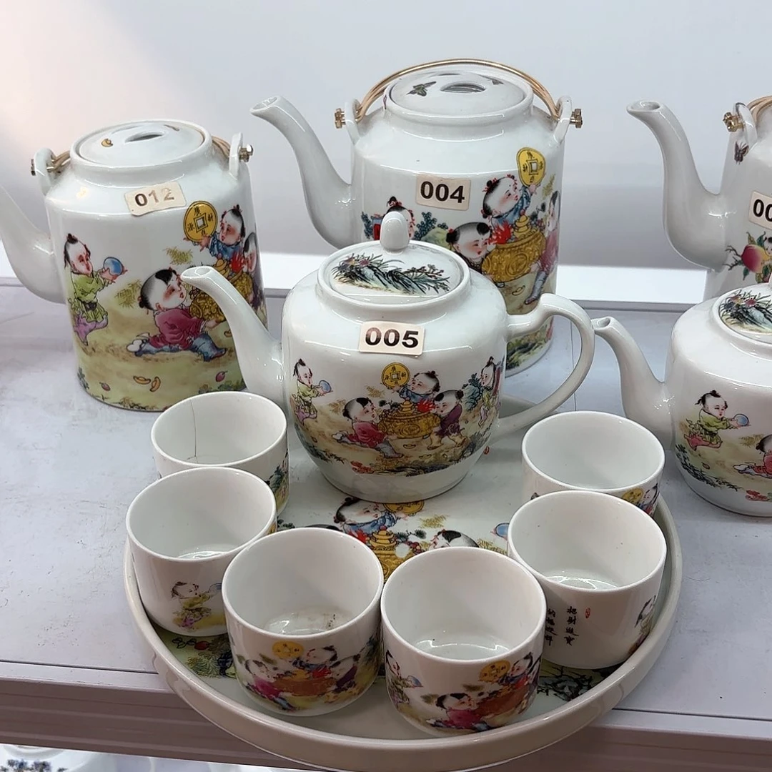 壶陶瓷招财进宝侧把壶➕六个杯子➕茶盘