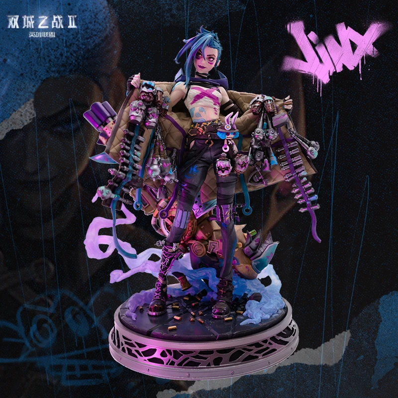 英雄联盟LOL 双城之战Ⅱ系列 金克丝1/7中型雕塑手办摆件游戏周边