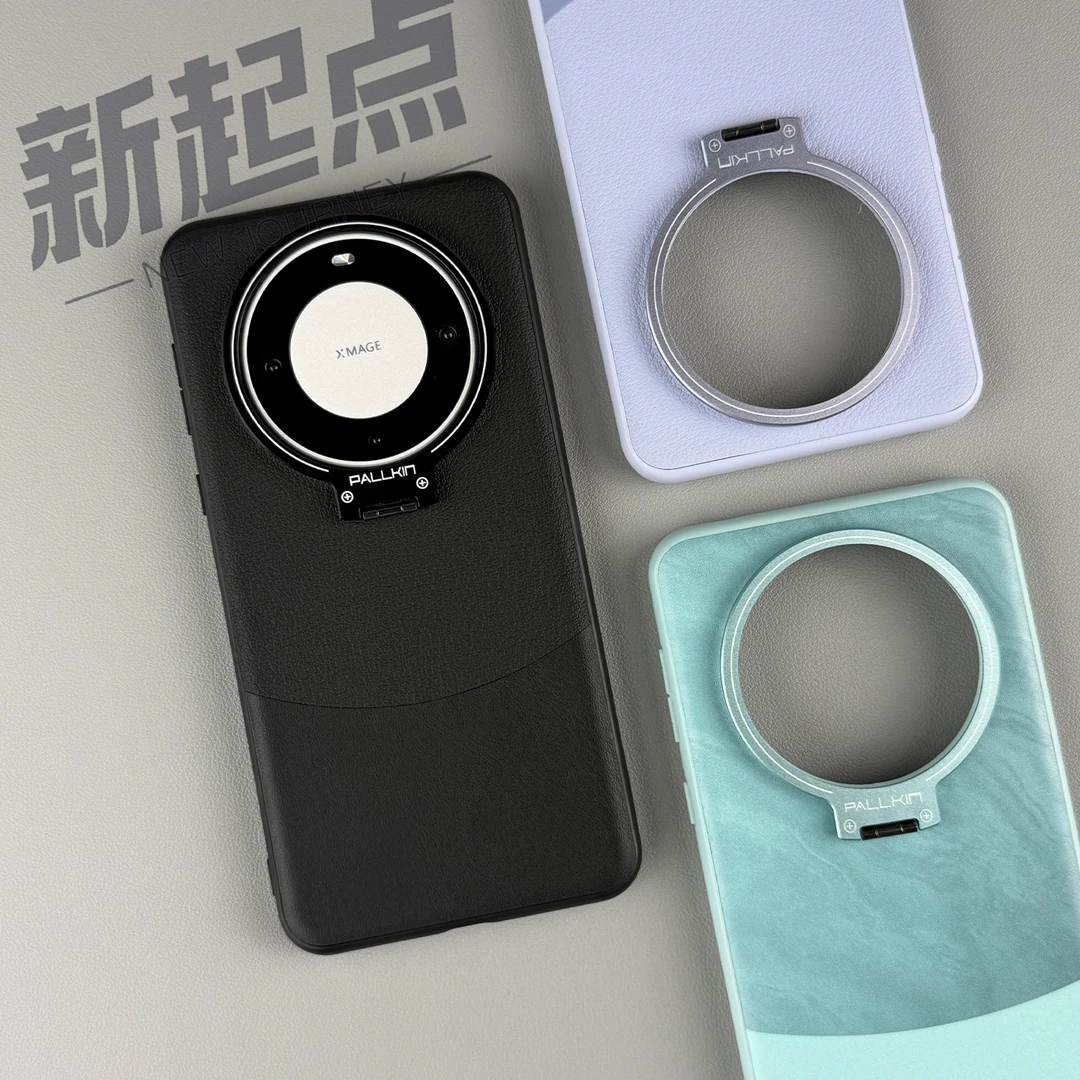 适用华为mate60pro手机壳新款mate70隐形镜头支架mate40素皮拼接