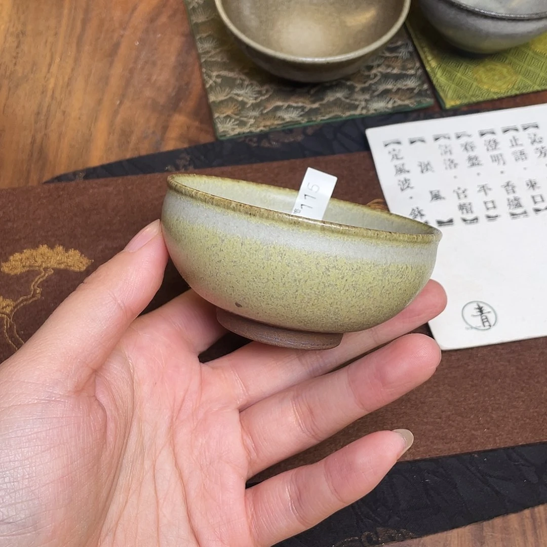 茶盏115 福临号建盏柴烧薄胎