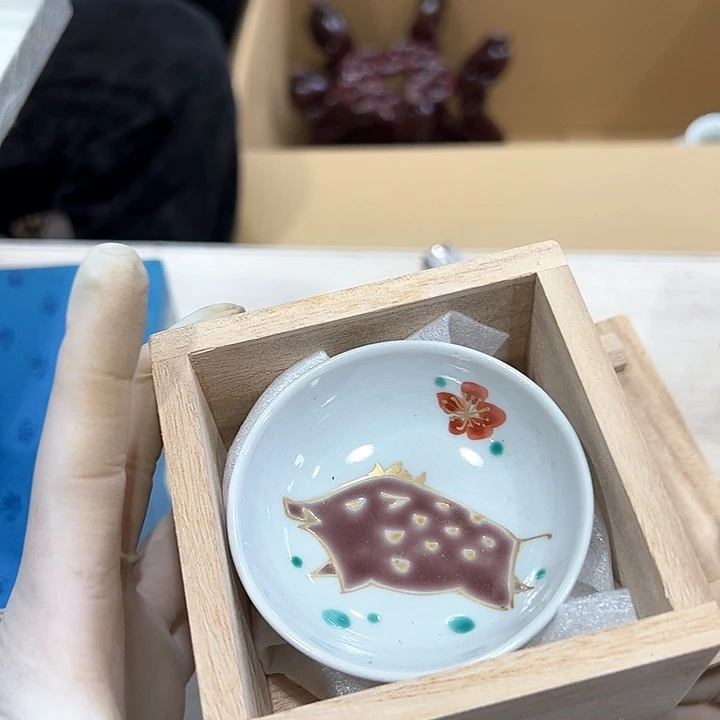 小**?新亿阁中古商品无售后