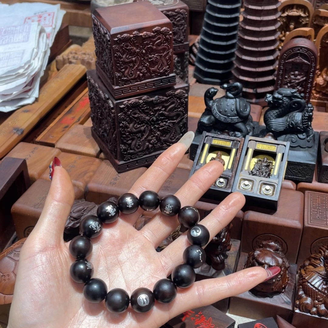 劲***静木枣木玉化手串2串