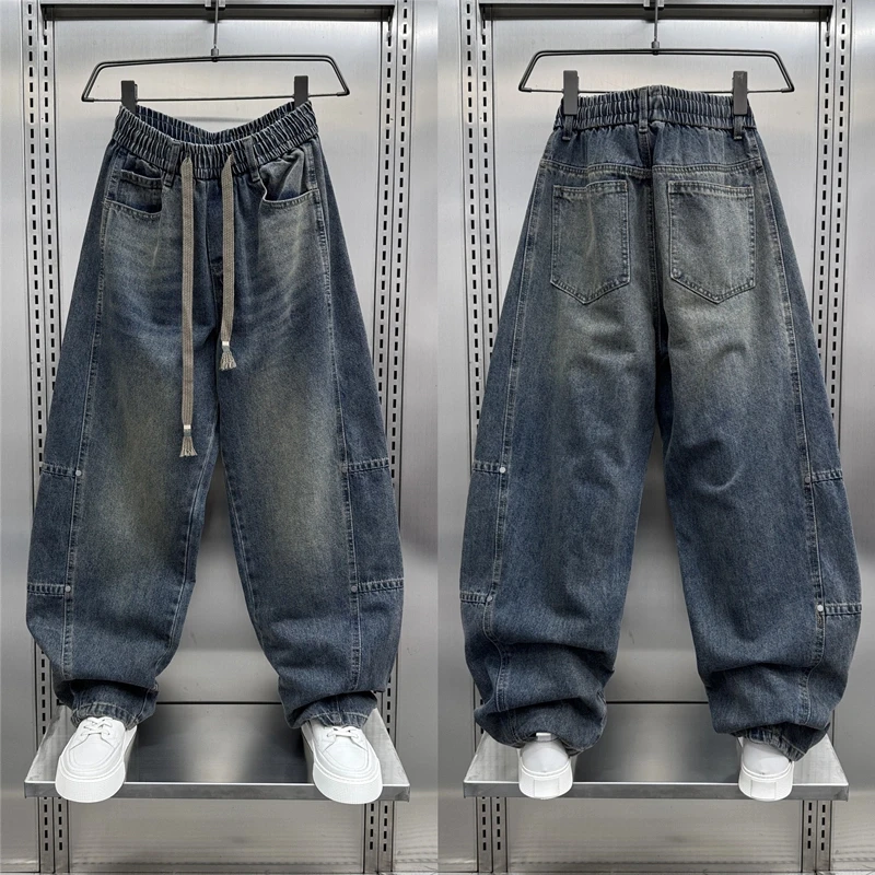 XJOB潮牌2025春秋新款宽松大码牛仔裤高街直筒阔腿弯刀裤抽绳长裤
