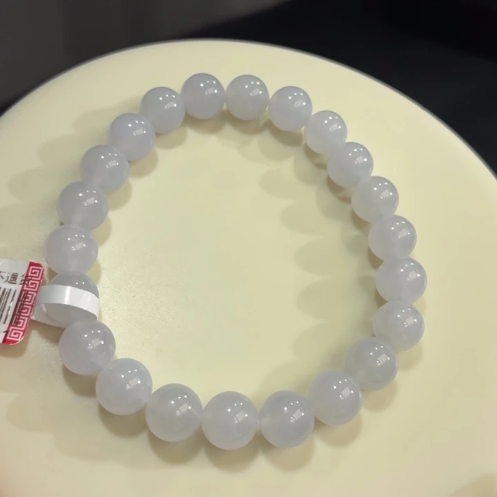 翡翠未镶嵌手链冰胶浅紫卡8.7