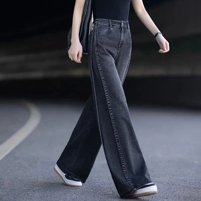 黑色牛仔裤女2025新款秋季百搭显瘦裤子休闲直筒裤宽松弯刀阔腿裤