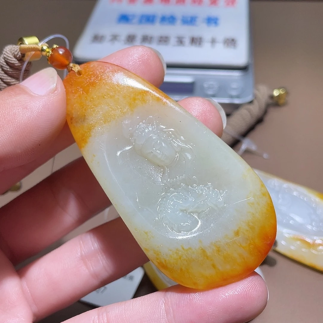 和田玉颈饰未镶嵌Z6