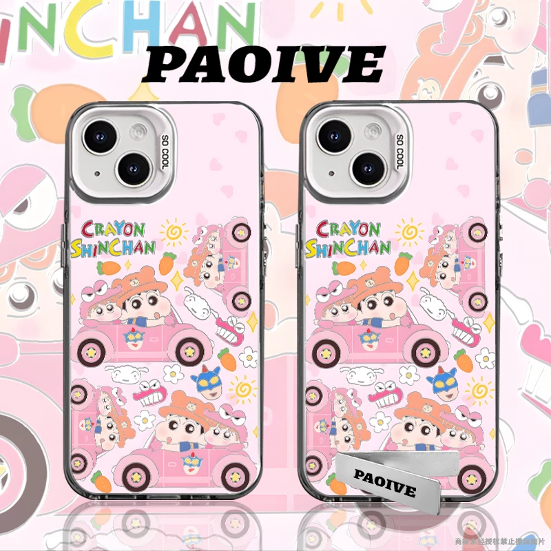 适用苹果华为vivo一加iPhone14小米小新和小葵防摔彩银手机壳