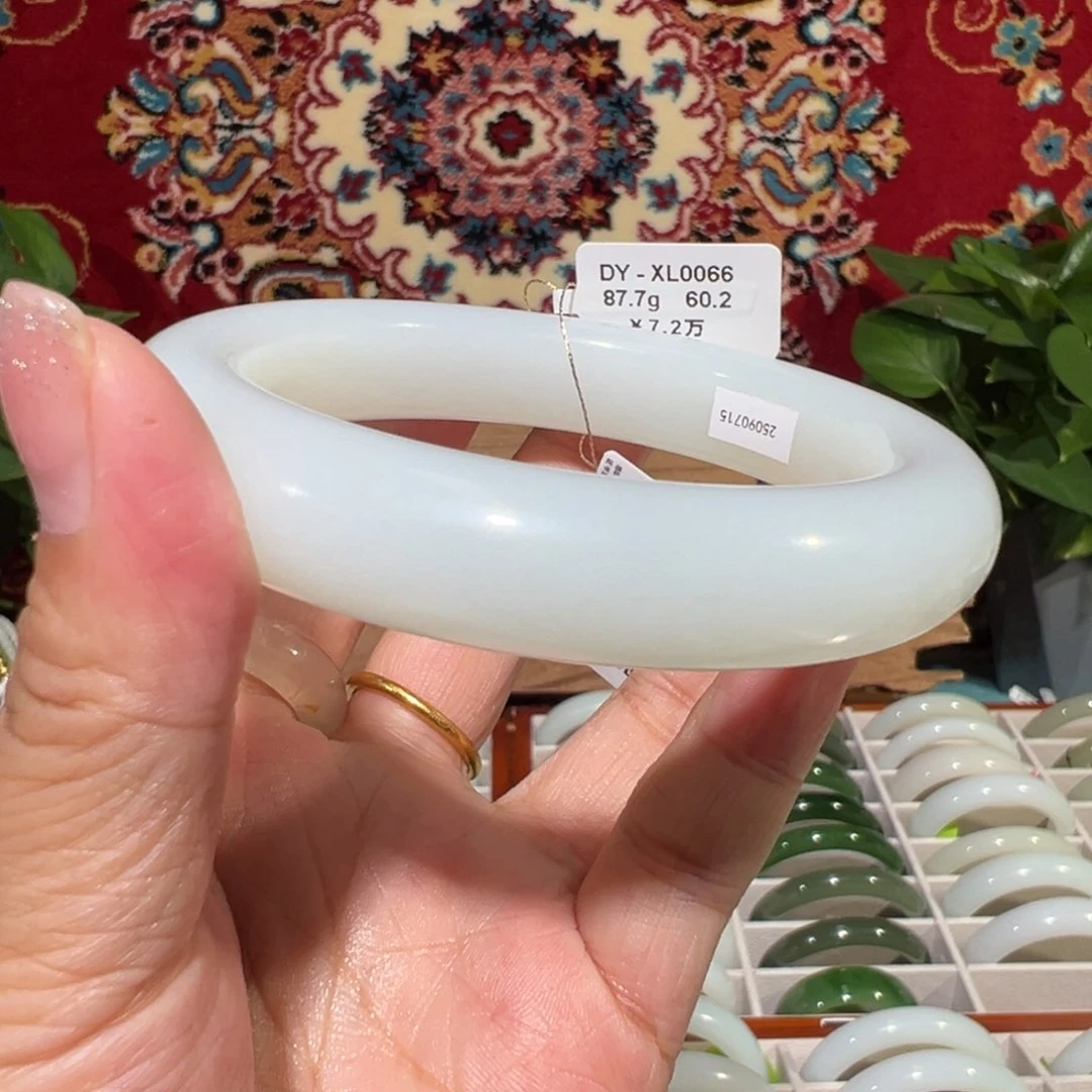 未镶嵌手镯和田玉（白玉）