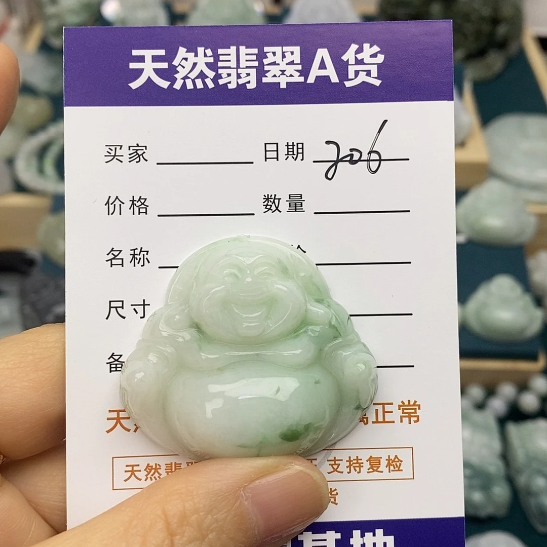 翡翠未镶嵌颈饰佛公