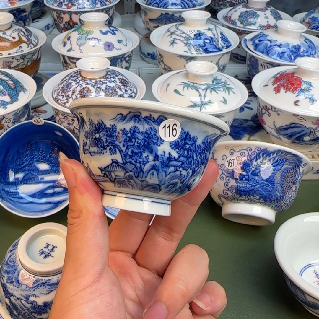 彦祖纯手工手绘茶具116