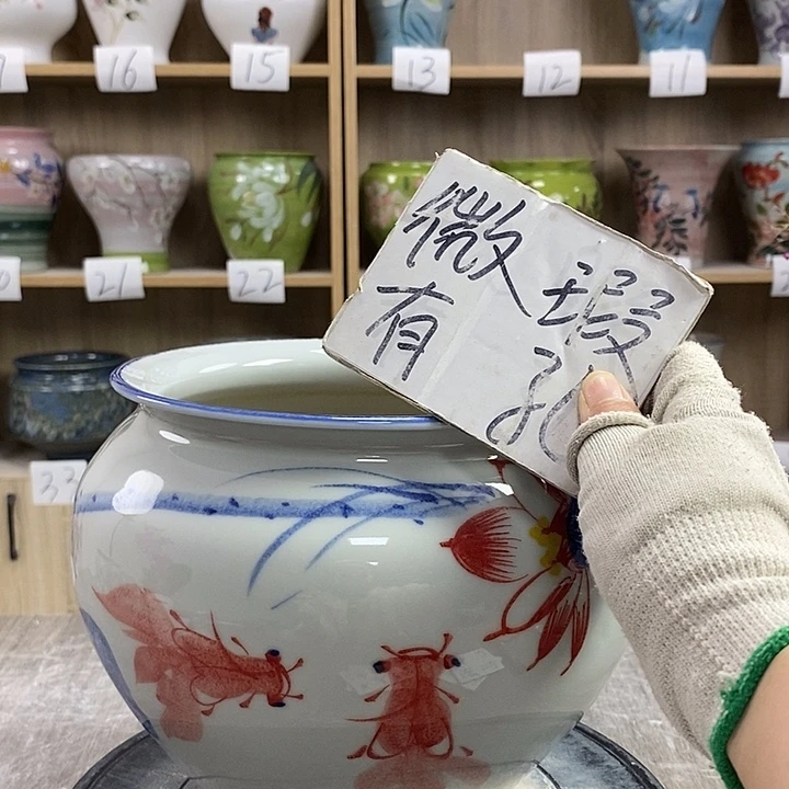 缸13xc景德镇陶瓷花盆