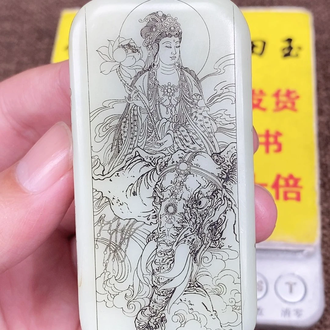 颈饰未镶嵌和田玉