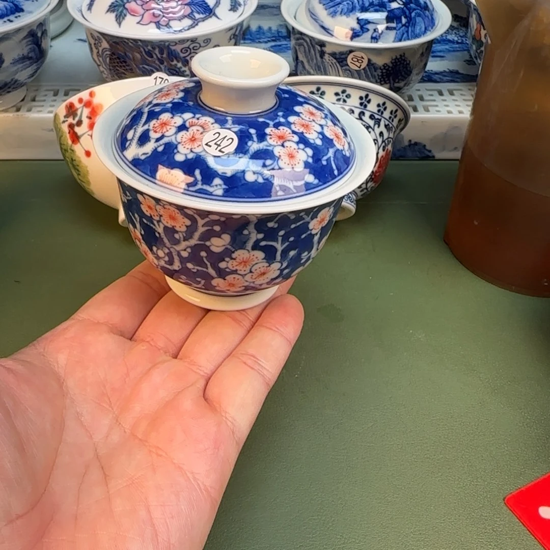 彦祖纯手工手绘茶具242