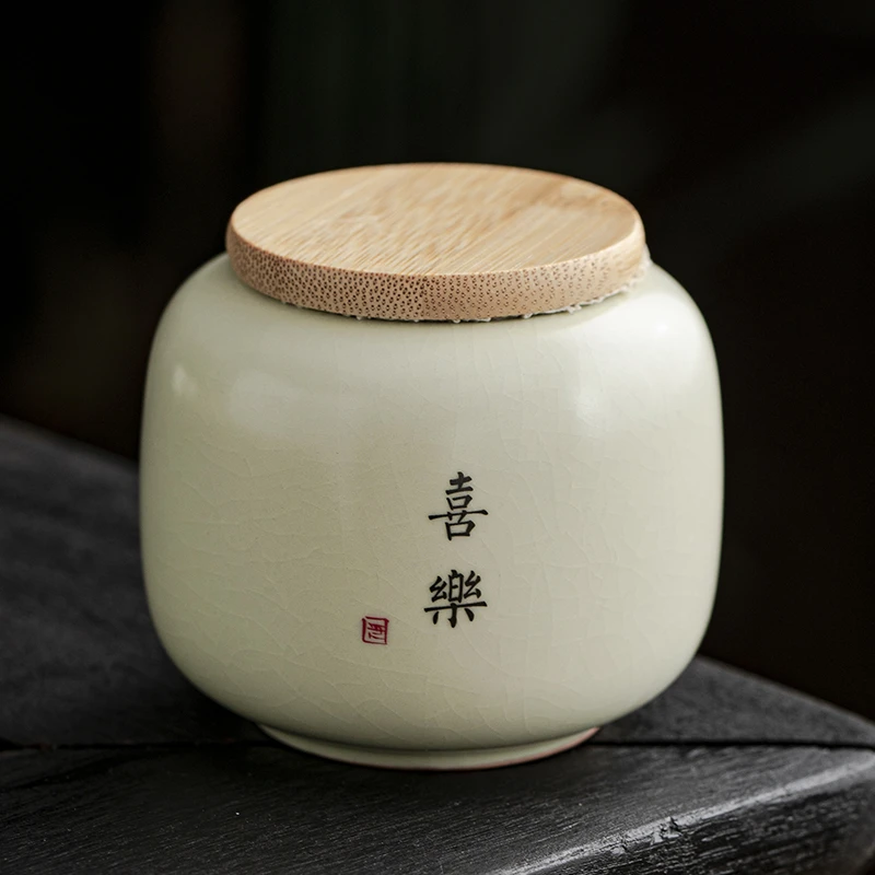 汝窑茶叶罐小号随身便携陶瓷密封罐龙井绿茶普洱红茶空装盒子定制