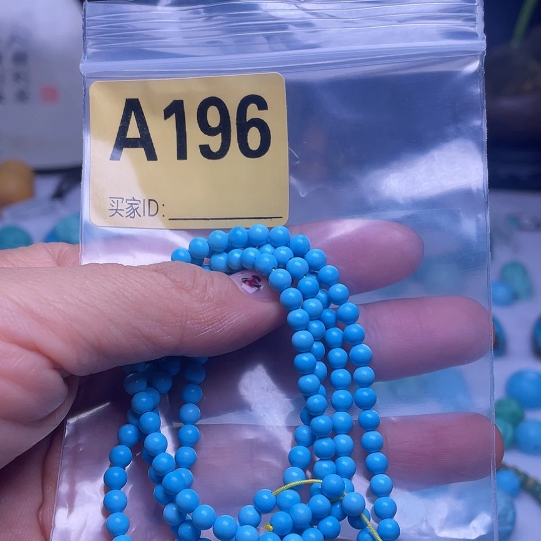 空竹粉丝专享十堰特色手工散珠