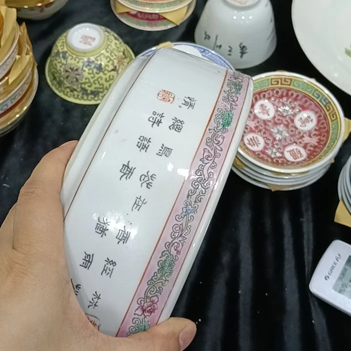 余***水陶瓷景德镇水仙盆一个