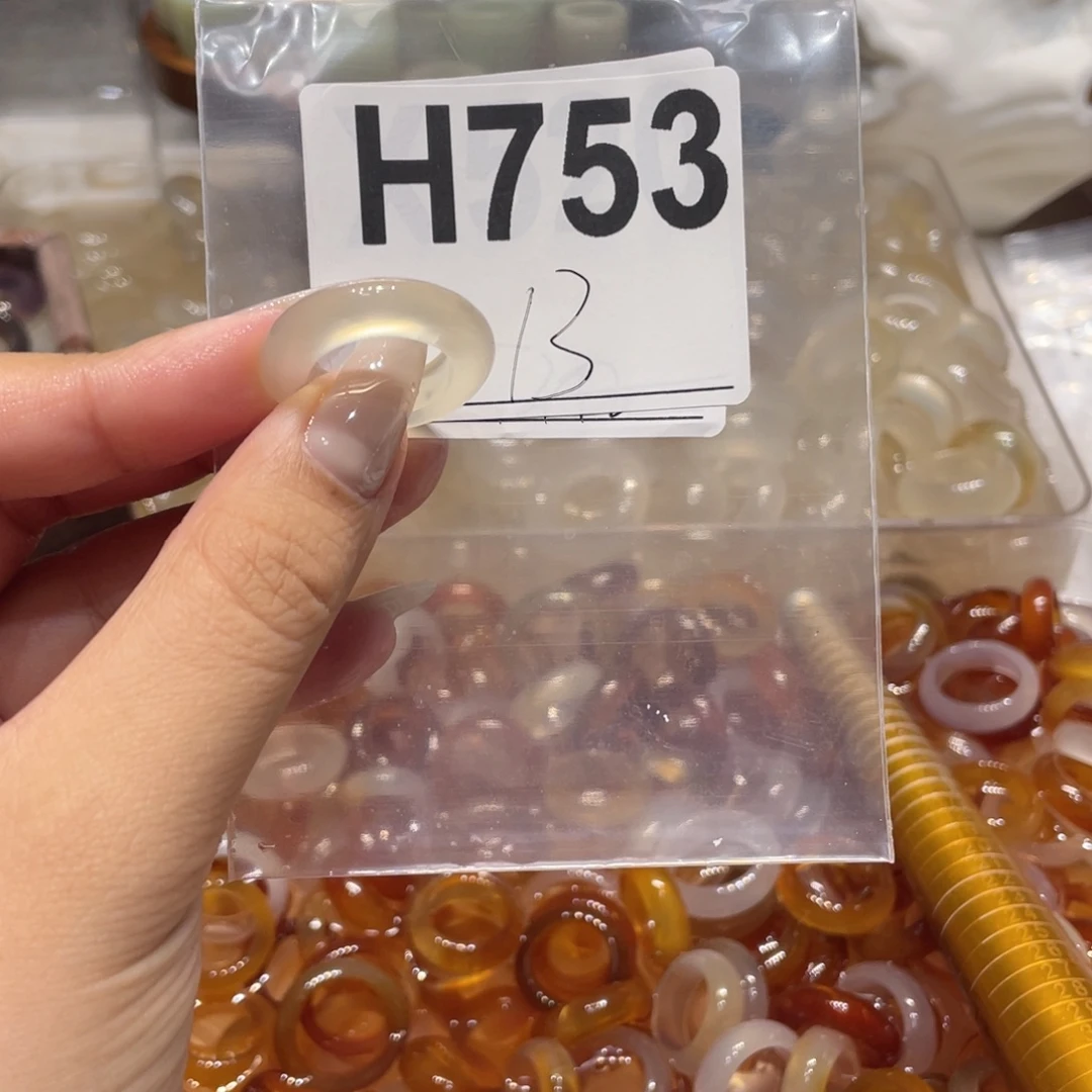 玛瑙/玉髓未镶嵌戒指753