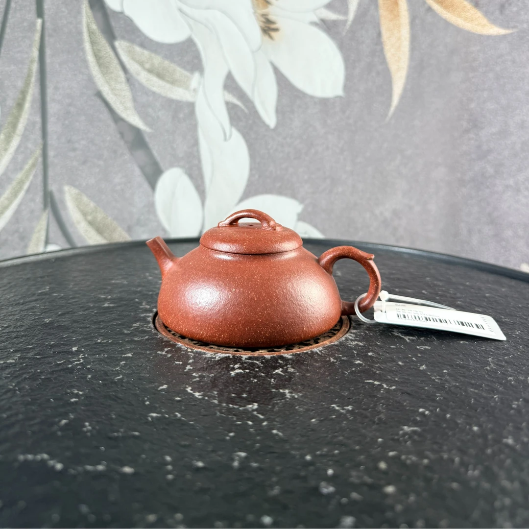 041号 xxy 0520015468 如意 降坡泥 150cc