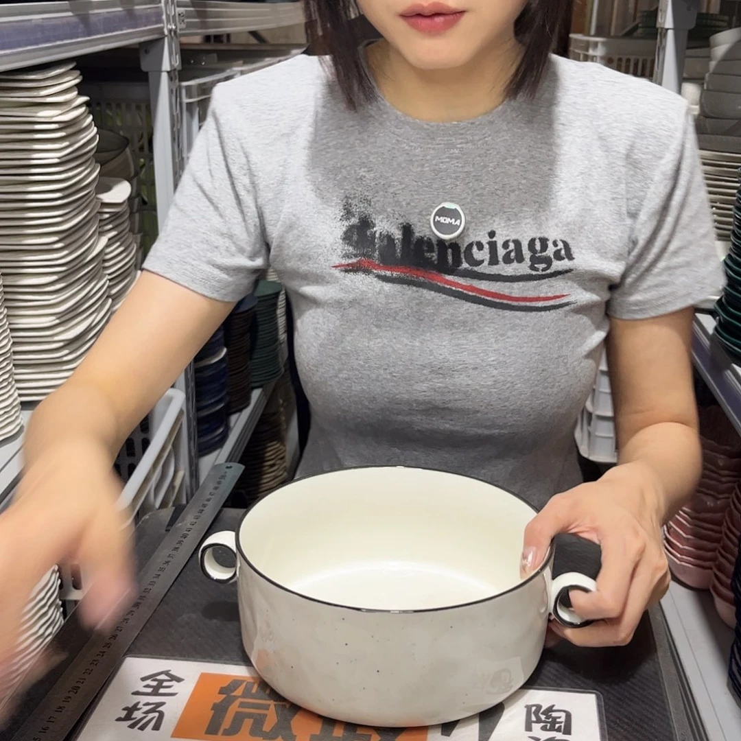 瓷片252                 1个