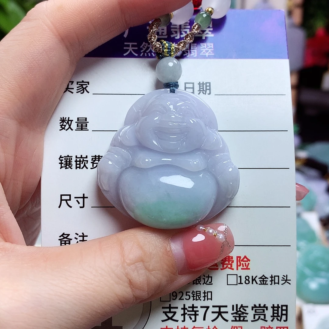 翡翠未镶嵌颈饰佛公23