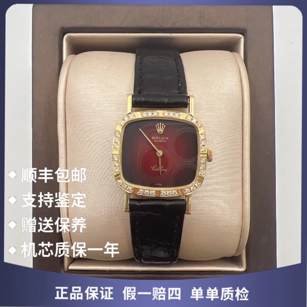 99新 Rolex/劳力士 劳力士66217手动后钻赠表带赠手链