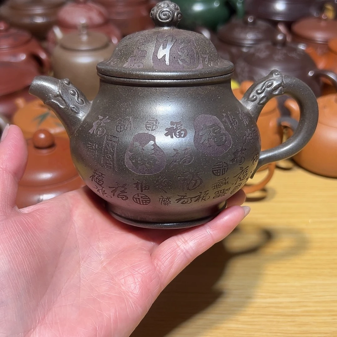 茶壶紫砂宜兴紫砂250