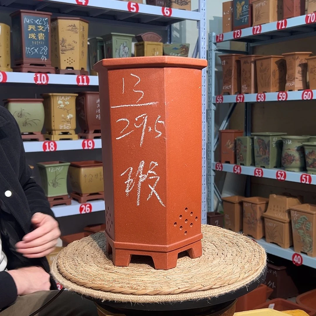 天心紫砂手工花盆