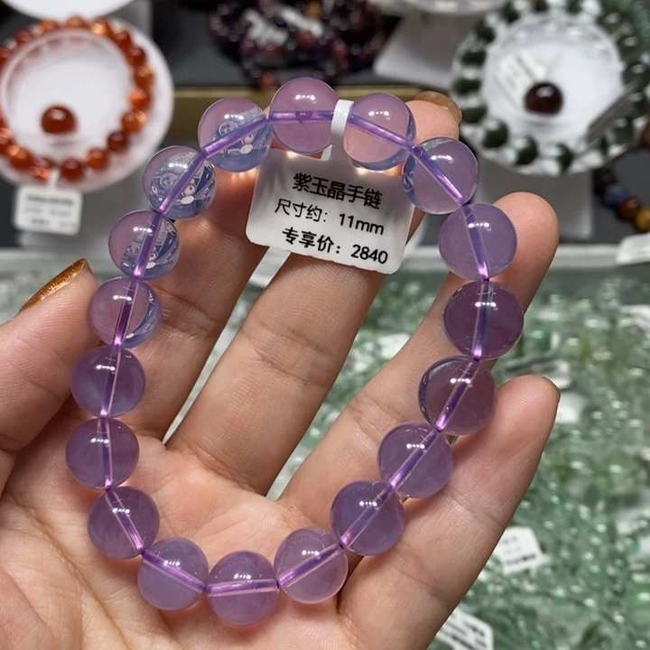 未镶嵌手链水晶紫玉晶手链