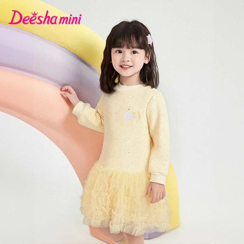 笛莎儿童连衣裙冬季女宝宝卫衣裙子加绒甜美洋气纱裙-13255D308