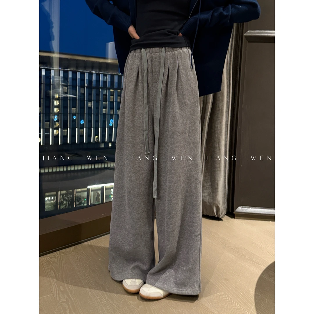 【许研同款糯米裤】姜雯 加厚赵露思同款松弛感垂感拖地阔腿裤
