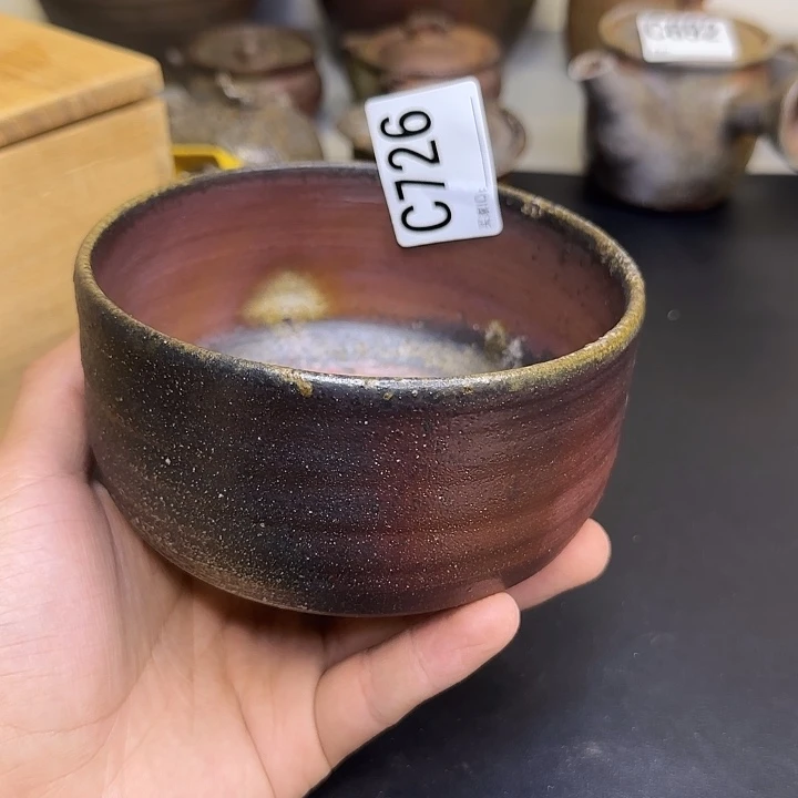 备前烧作品备前烧作品日幡光显人碗