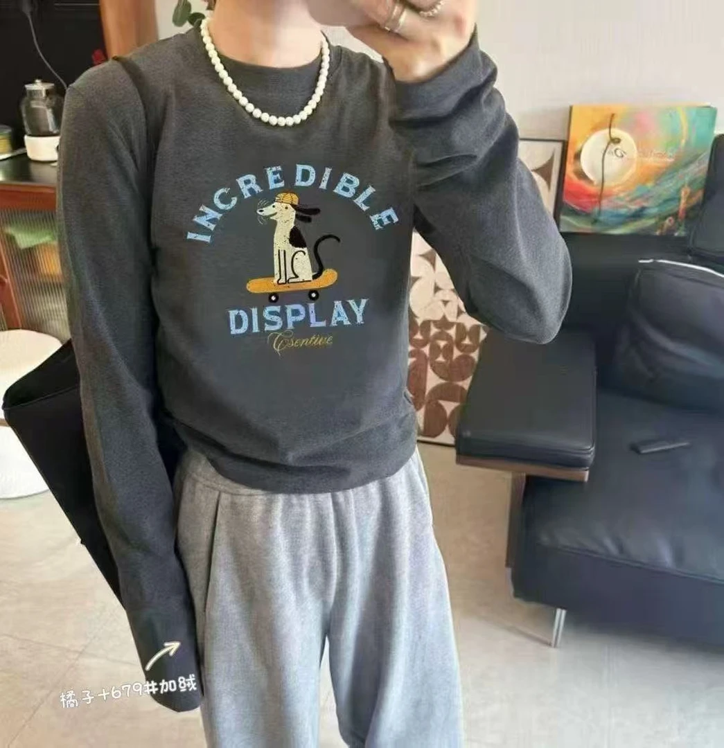 豆豆家女装   19~39请拍这个