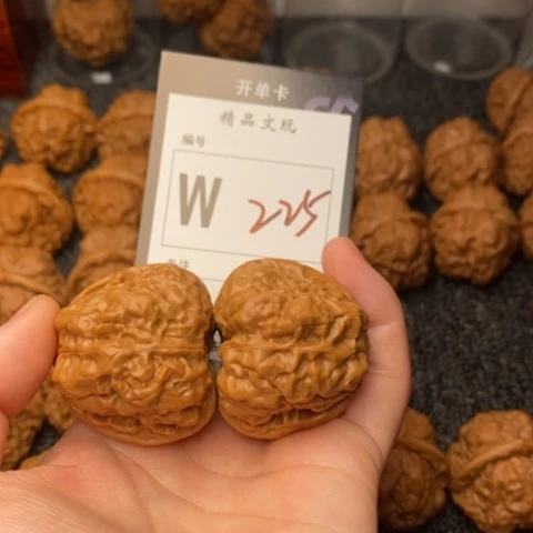 吊坠桃核我是第一百40